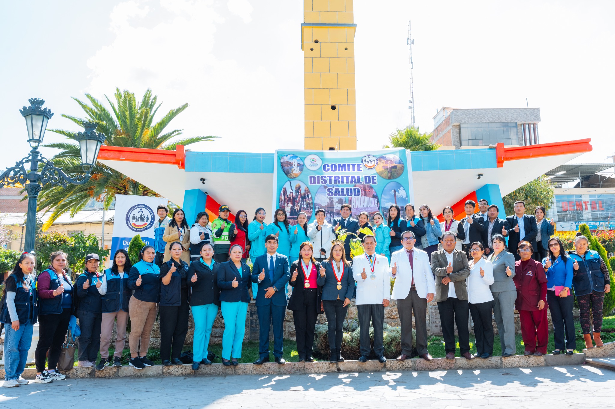 MDT: CON EL FIN DE REDUCIR LAS BRECHAS DE SALUD EN EL DISTRITO DE TALAVERA SE REALIZÓ LA JURAMENTACION DEL COMITÉ DISTRITAL DE SALUD